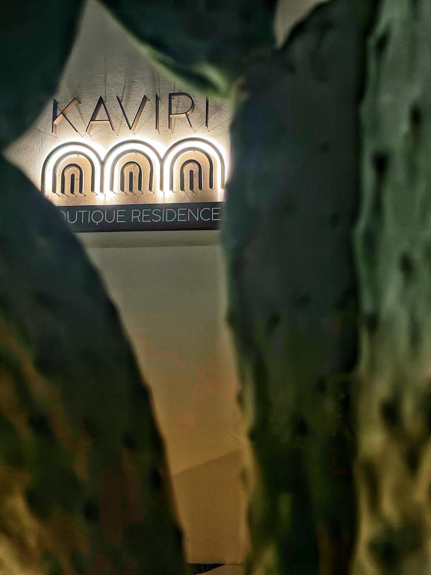 Samothraki Kaviri Boutique Residence المظهر الخارجي الصورة